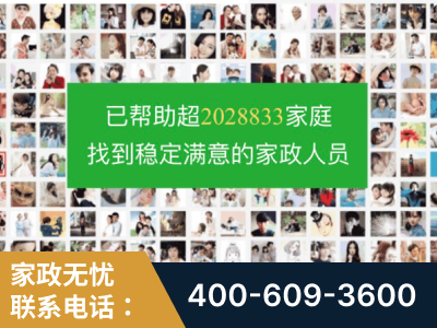 庐山-企业展示图